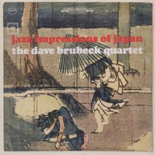 Brubeck, Dave Quartet, The - Jazz impressions of japan (CD)