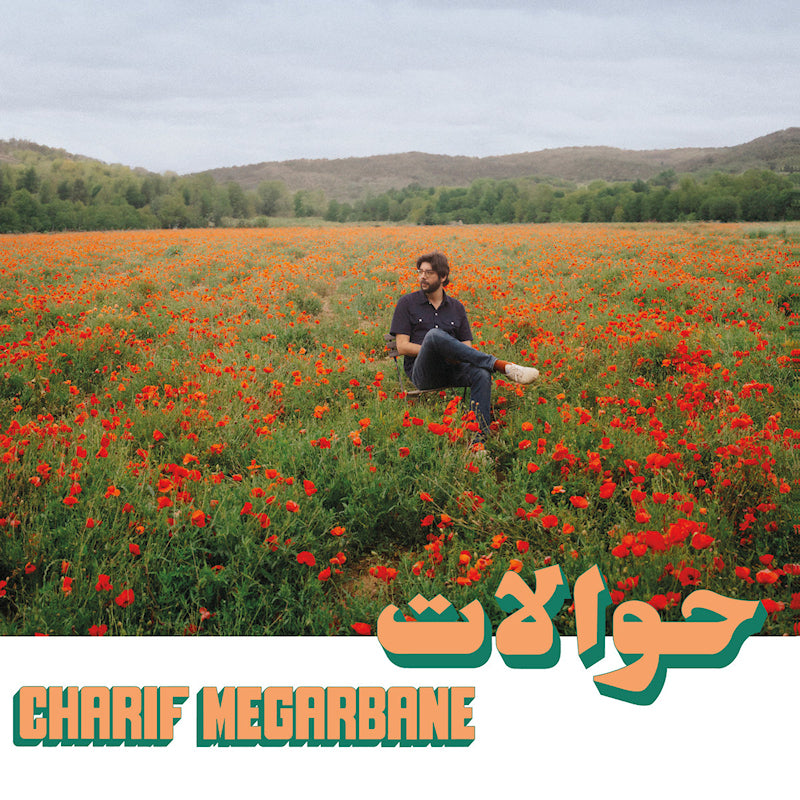 Charif Megarbane - Hawalat (CD)