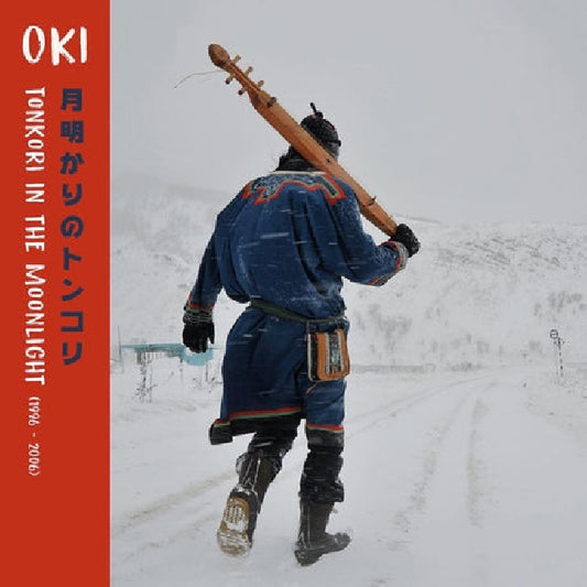 Oki - Tonkori in the moonlight (1996-2006) (LP)