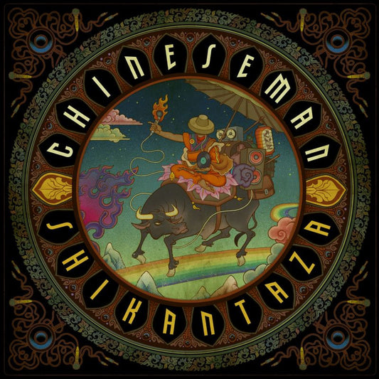 Chinese Man - Shikantaza (LP)