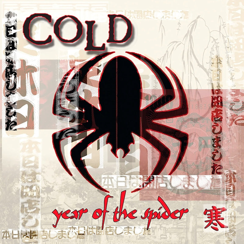 Cold - Year of the spider (Gatefold Sleeve, Coloured Vinyl, Remastered LP)