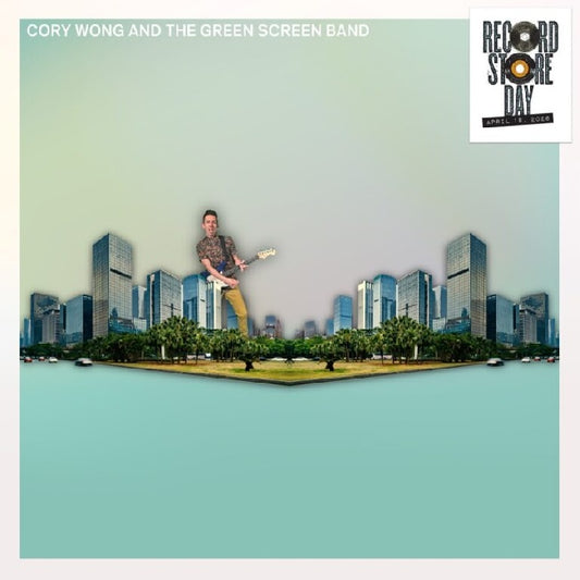Cory Wong? - Cory Wong And The Green Screen Band (LP)
