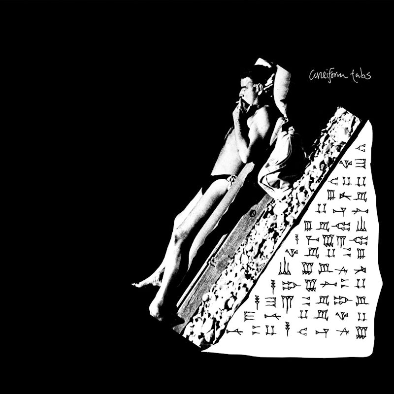 Cuneiform Tabs - Cuneiform tabs (Yellow Vinyl, Coloured Vinyl LP)