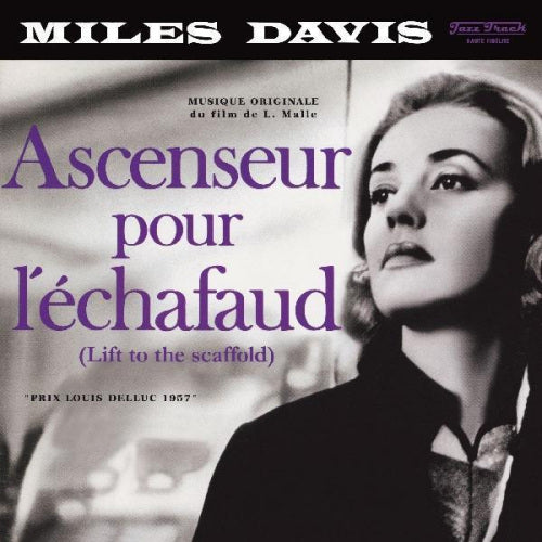 Miles Davis - Ascenseur pour l'echafaud (LP)
