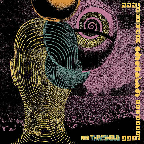 Dhidalah - Threshold (LP)