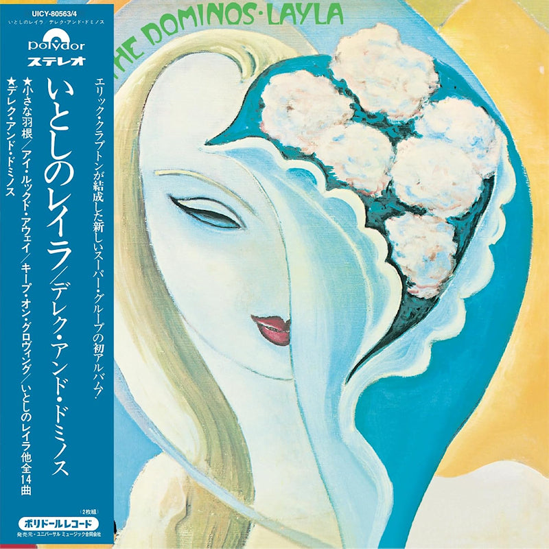 Derek & The Dominos - Layla and other assorted love songs (Shm-CD, Obi Strip, Reissue, Anniversary Edition CD)