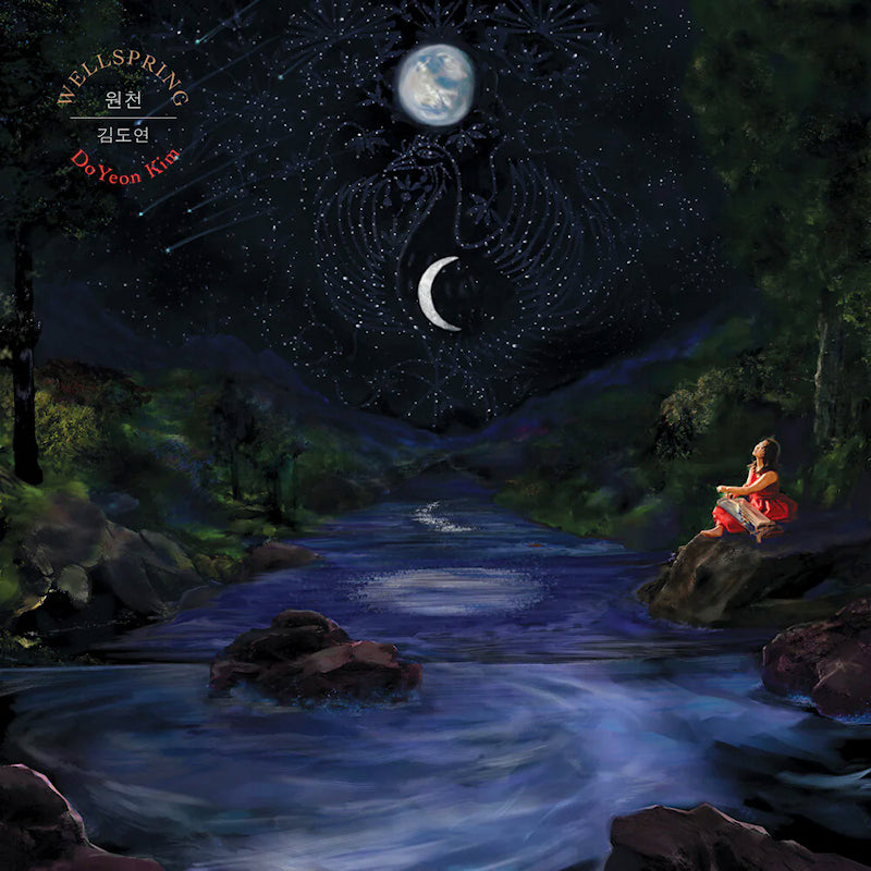 Doyeon Kim - Wellspring (LP)