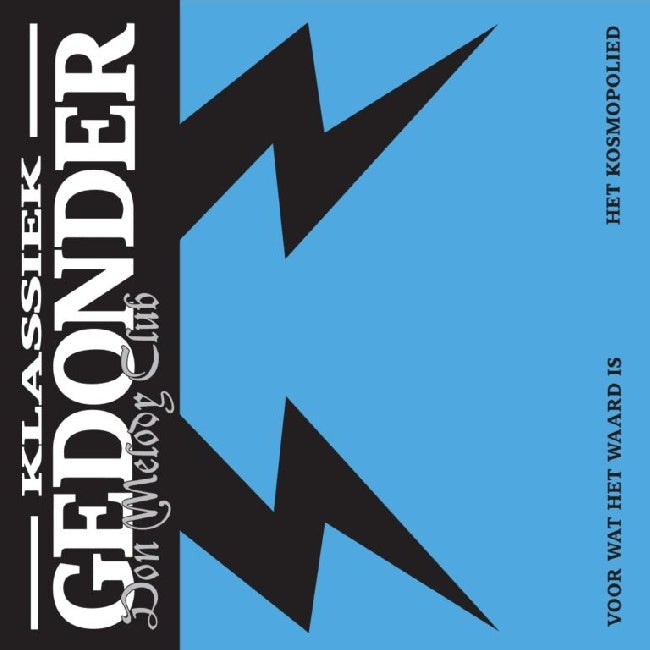 Don Melody Club - Voor Wat Het Waard Is / Het Kosmopolied (7-inch single)