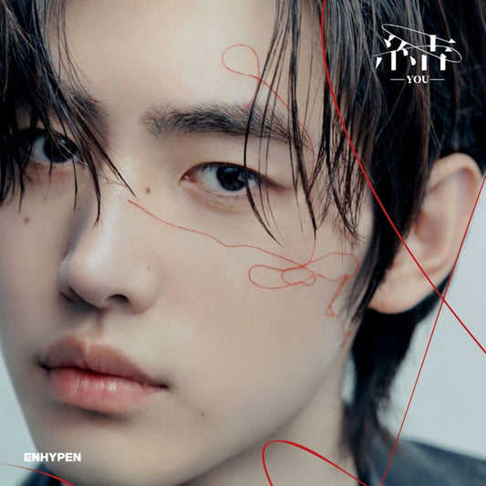 Enhypen - You (Sunghoon Version) (Sunghoon Version CD)