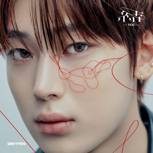 Enhypen - You (Sunoo Version) (Sunoo Version CD)