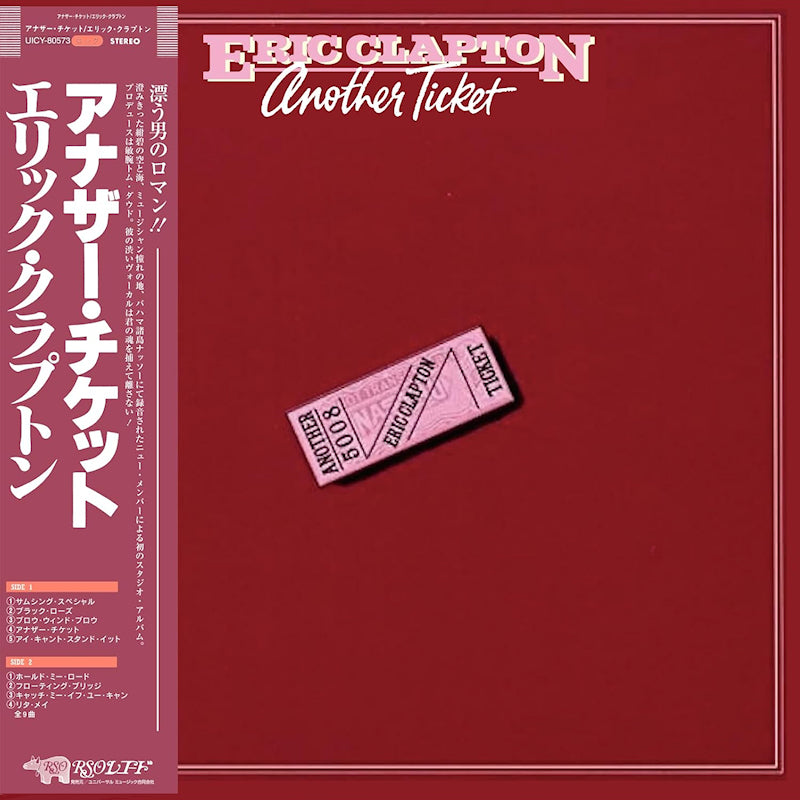 Eric Clapton - Another ticket (Shm-CD, Obi Strip, Reissue, Remastered, Limited Edition CD)