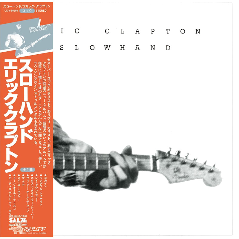 Eric Clapton - Slowhand (Shm-CD, Obi Strip, Reissue, Limited Edition CD)