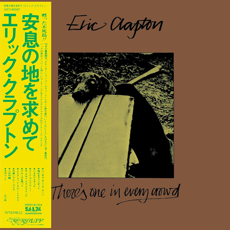 Eric Clapton - There's one in every crowd (Shm-CD, Obi Strip, Reissue, Expanded Edition, Limited Edition CD)