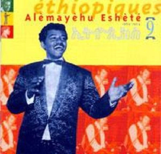 Alemayehu Eshete - Ethiopiques 9 (1969-74) (CD)