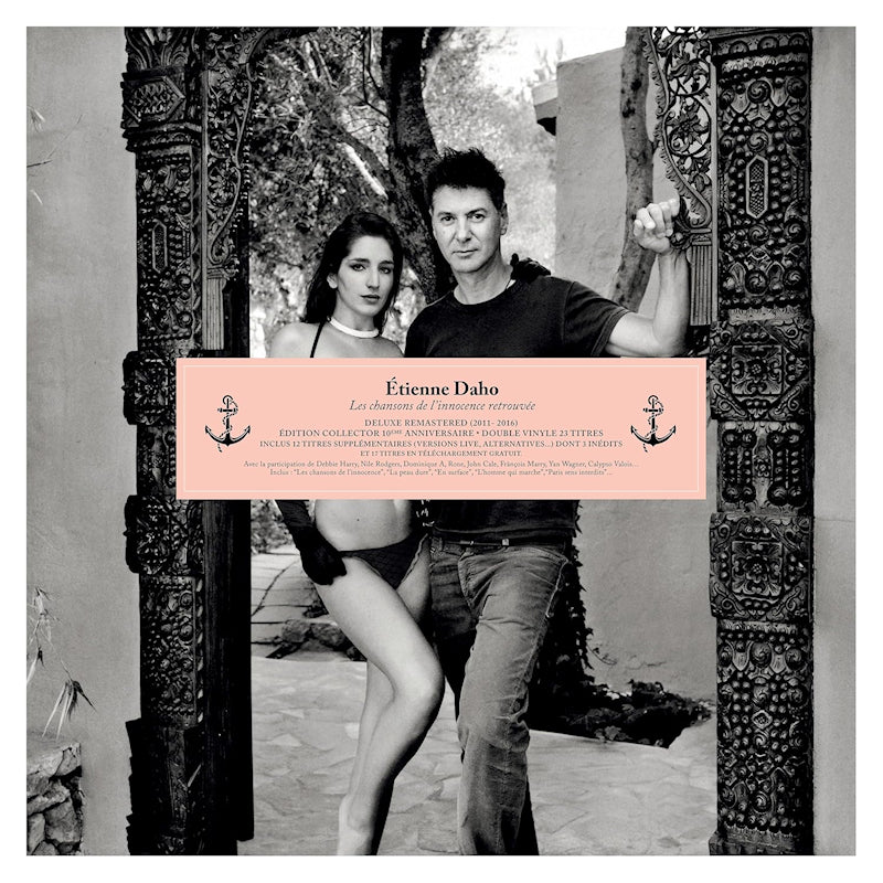 Etienne Daho - Les chansons de l'innocence retrouvée (10-inch)