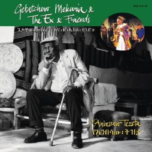 Ex & Getatchew Mekuria - Y anbessaw tezeta (CD)