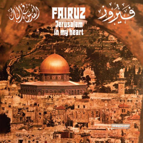 Fairuz - Jerusalem in my heart (LP)