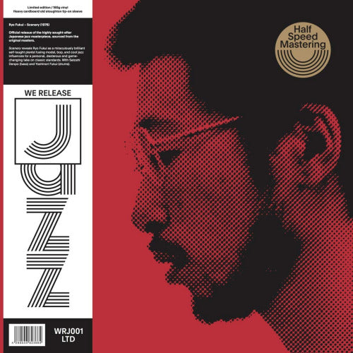 Fukui, Ryo - Scenery (140gr. + Sticker LP)