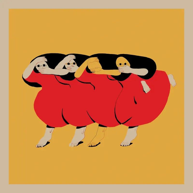 Future Islands - People who aren't there anymore (6200019 CD)