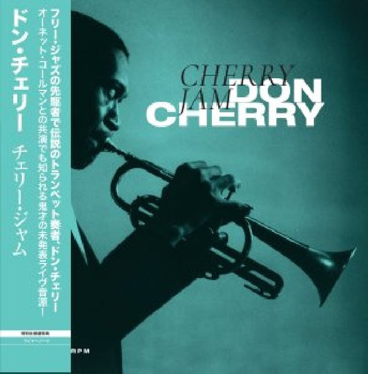 Don Cherry - Cherry jam (Indie Only, 45 Rpm, Limited Edition, Obi Strip LP)