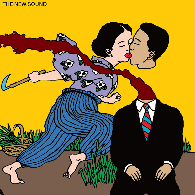 Geordie Greep - The new sound (alternative artwork) (LP)