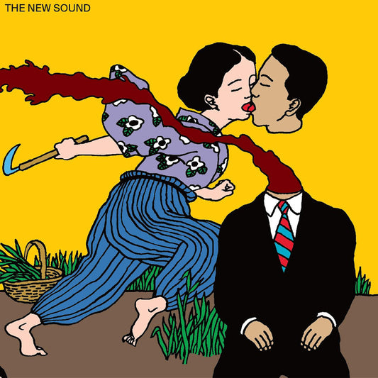 Geordie Greep - The new sound (LP)