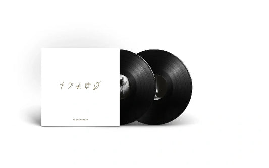 George Michael - The faith tour (LP)