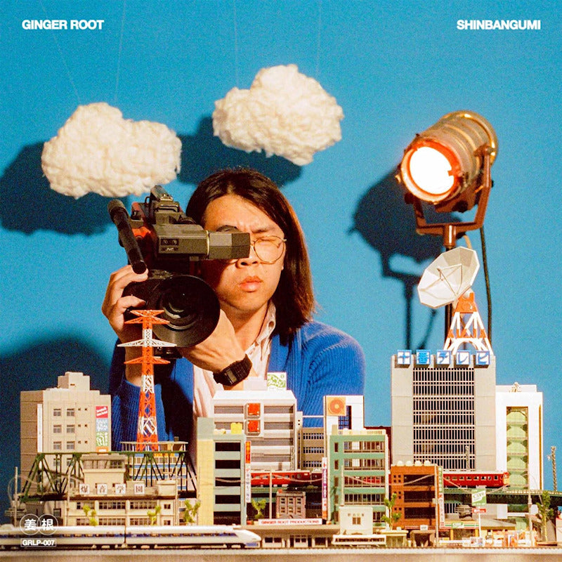 Ginger Root - Shinbangumi (CD)