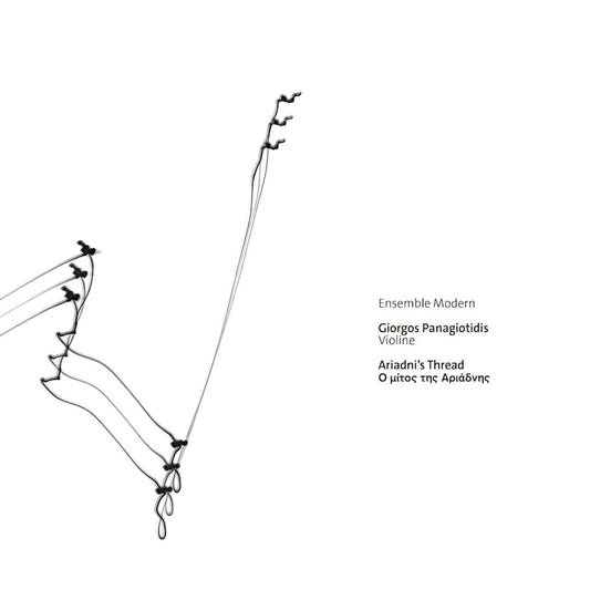 Giorgos Panagiotidis - Ariadnis thread / giorgos panagioti (CD)