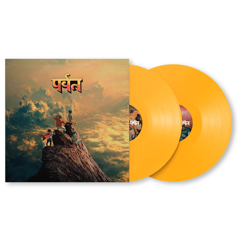 Gorillaz - Mountain (Coloured Vinyl LP)