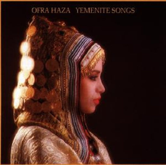 Ofra Haza - Yemenite songs (CD)