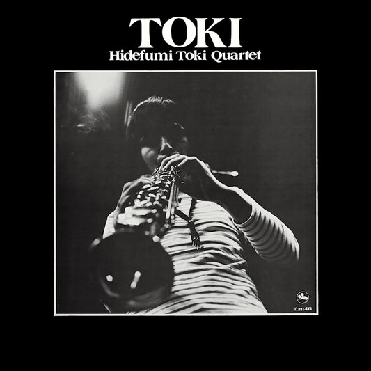 Hidefumi Toki - Toki (Remastered LP)