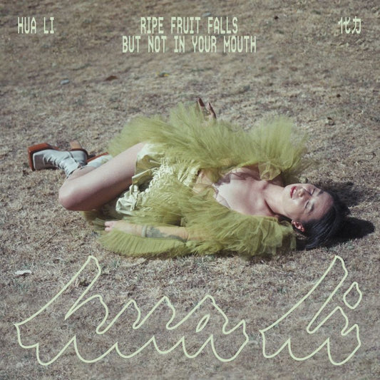 Hua Li - Ripe fruit falls but not in your mouth (Pink, Coloured Vinyl LP)