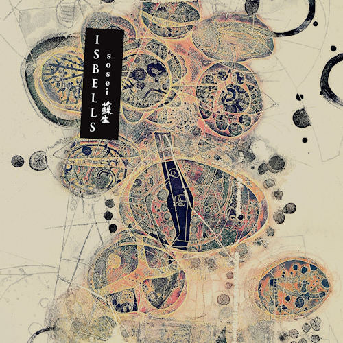 Isbells - Sosei (Gatefold Sleeve CD)