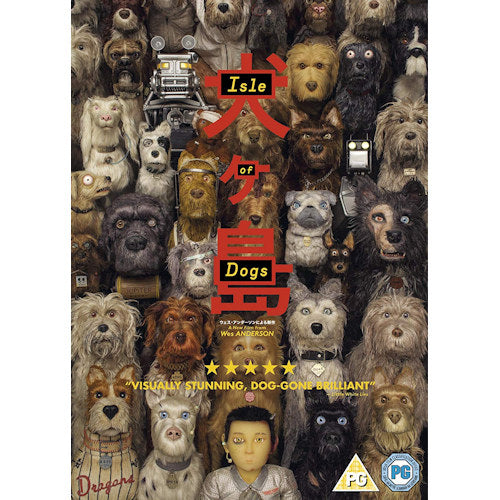 Animation - Isle of dogs (Stop-Motion Animation / Uk Version DVD movie)