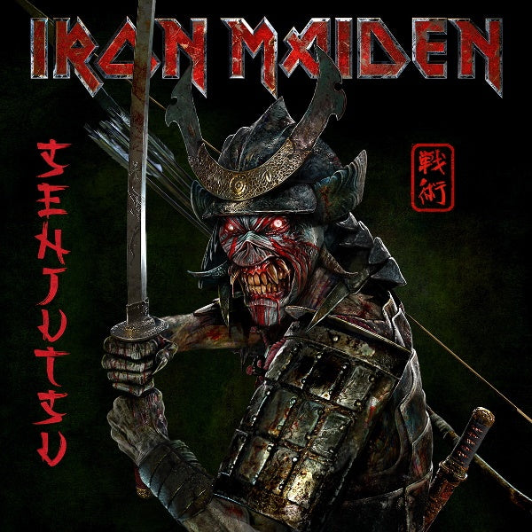 Iron Maiden - Senjutsu (6946829 CD)