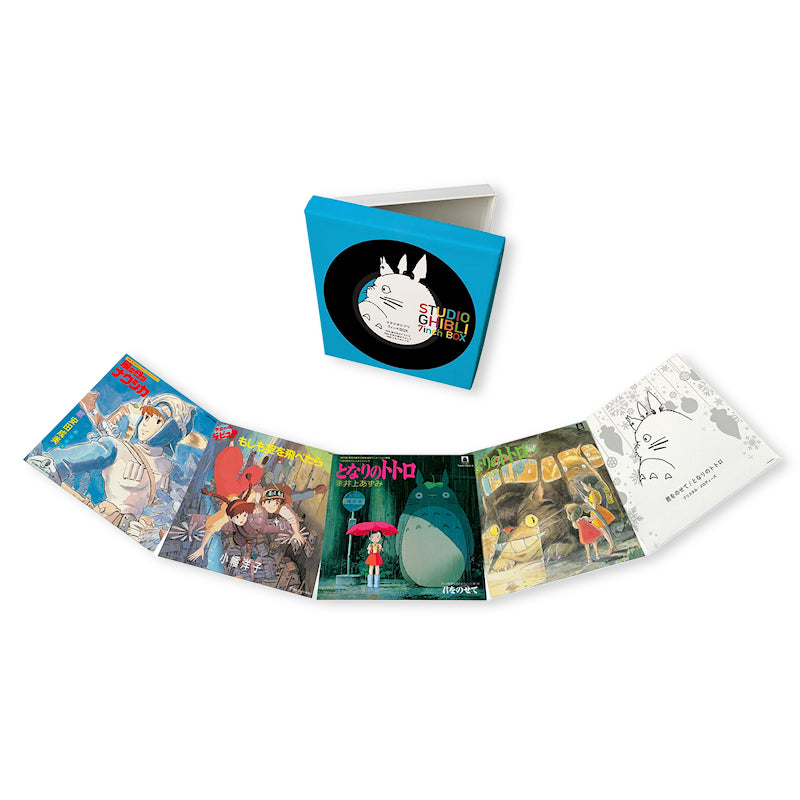 Joe Hisaishi - Studio ghibli 7inch box (.. Ghibli 7inch Box / Clear Vinyl, Remastered, Coloured Vinyl 7-inch single)