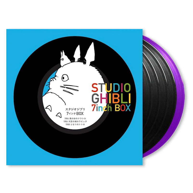 Joe Hisaishi - Studio ghibli 7inch box (.. Ghibli 7inch Box / Clear Vinyl, Remastered, Coloured Vinyl 7-inch single)