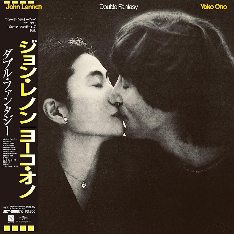 Yoko Ono John Lennon - Double fantasy (Shm-CD, Limited Edition CD)