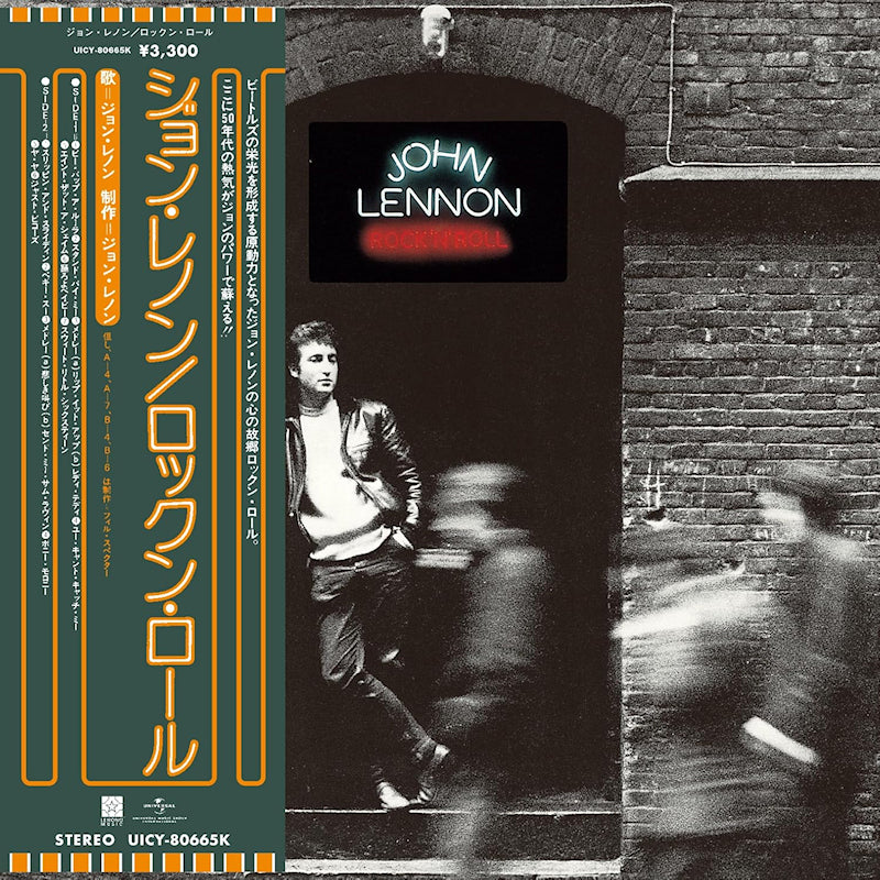 John Lennon - Rock 'n' roll (Shm-CD, Obi Strip, Limited Edition CD)