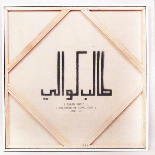 Talib Kweli - Prisoner of conscious (CD)
