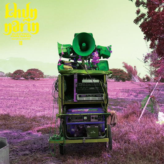 Khun Narin's Electric Phin Band - Ii (Excellent Phin Prayuk ! CD)
