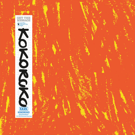 Kokoroko - Get the message (12-inch maxi-single)