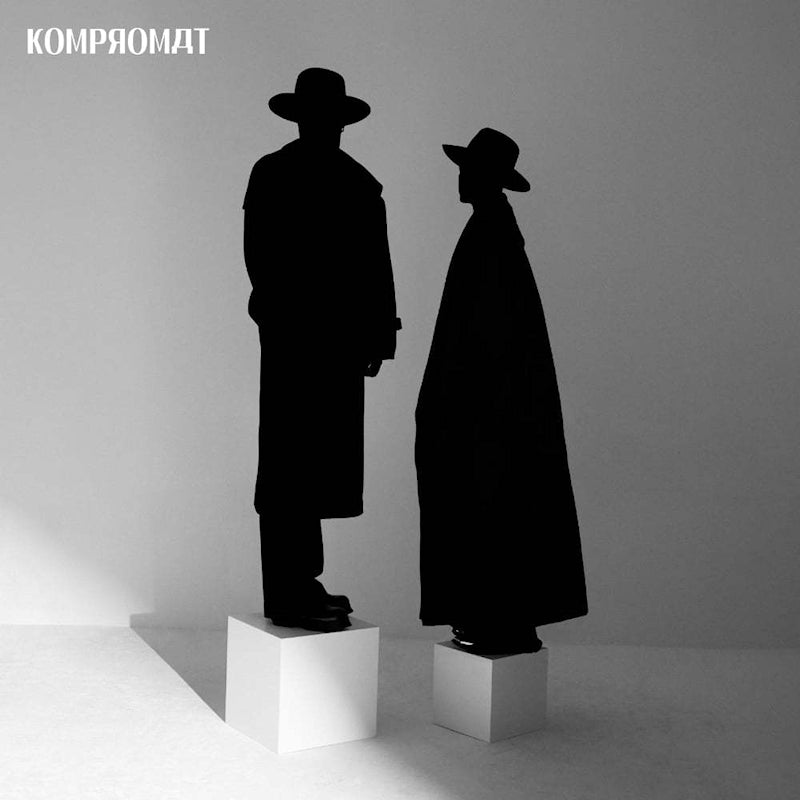 Kompromat - Playing/praying (CD)