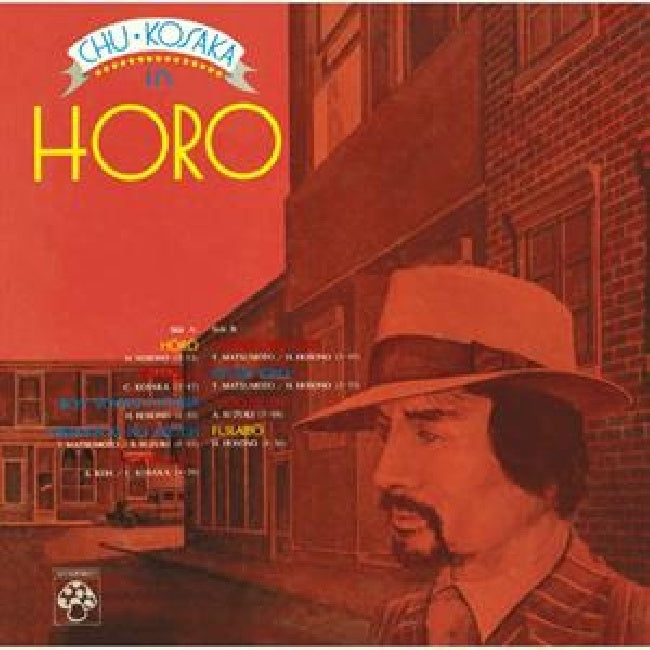 Chu Kosaka - Horo (LP)