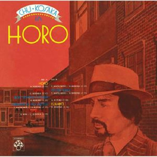 Chu Kosaka - Horo (LP)