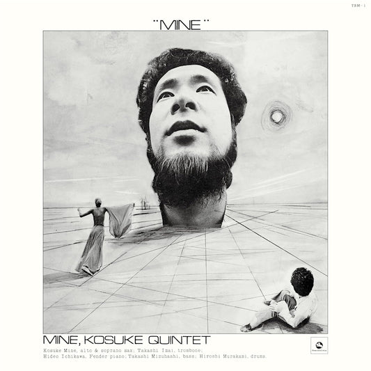 Kosuke Mine Quintet - Mine (LP)