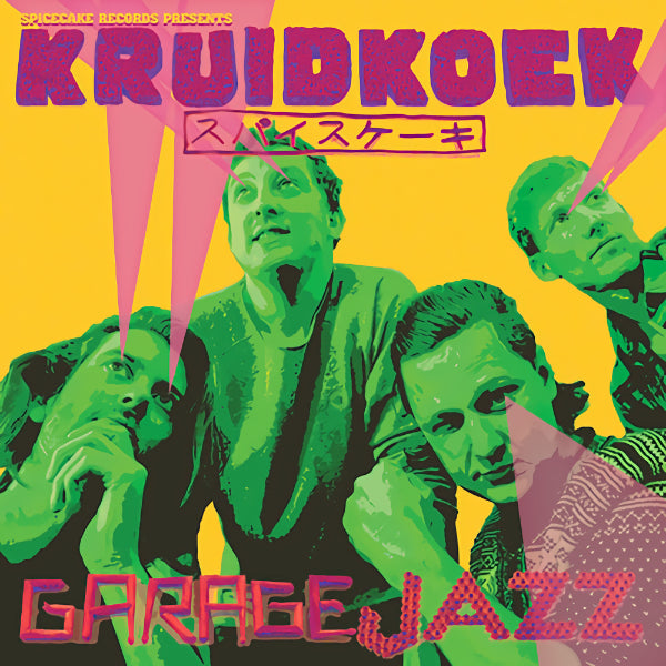 Kruidkoek - Garagejazz (LP)