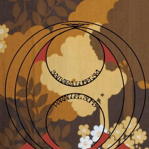 Samara Lubelski - Parallel suns (LP)
