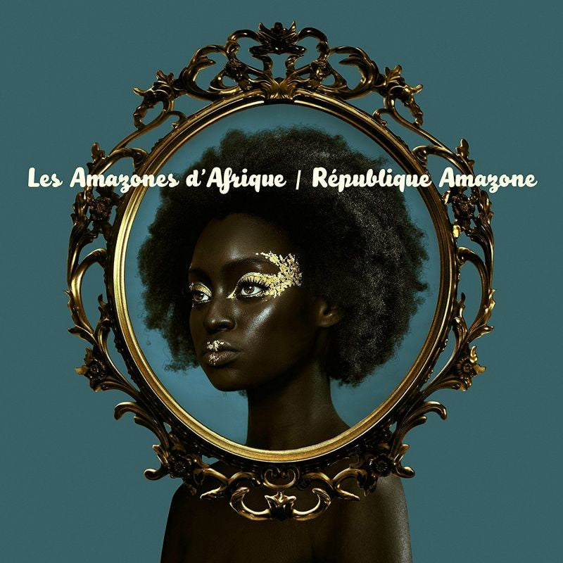 Les Amazones d'Afrique - Republique amazone (LP)